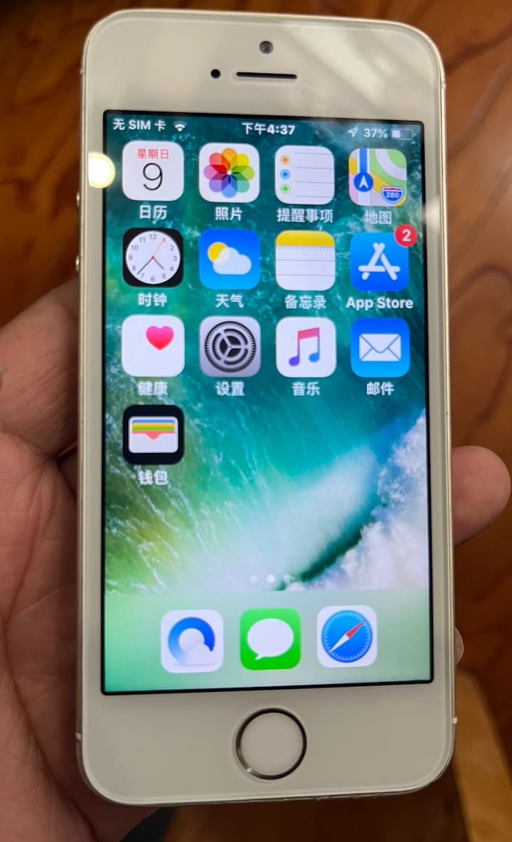 iphonese折腾更换屏幕总成作为家用IP摄像头
